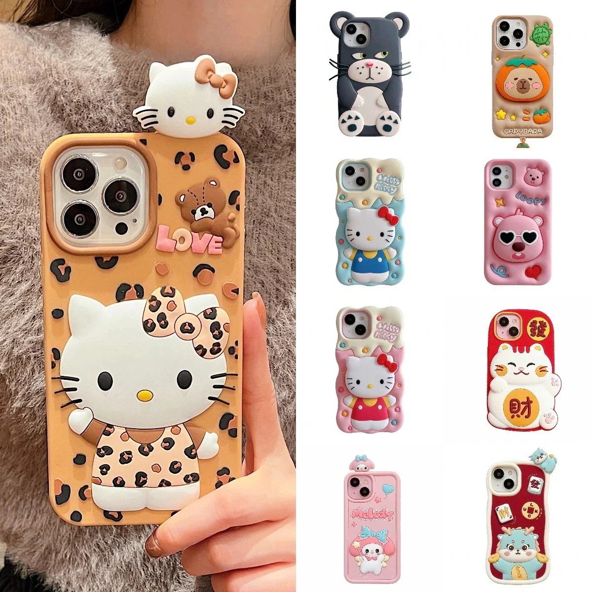 【1つ買うと10個もらえる】メガ割lucky boxヒョウ柄キティ iPhone 15 14 13 12 11 ケース 可愛い キャラクター シリコンケース 耐衝撃 かわいい 猫 メロ ルーピー カピ