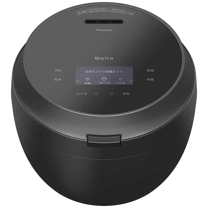 【新品 箱不良・シュリンク破れ品】Panasonic パナソニック 炊飯器 ビストロ SR-X910D-K ブラック