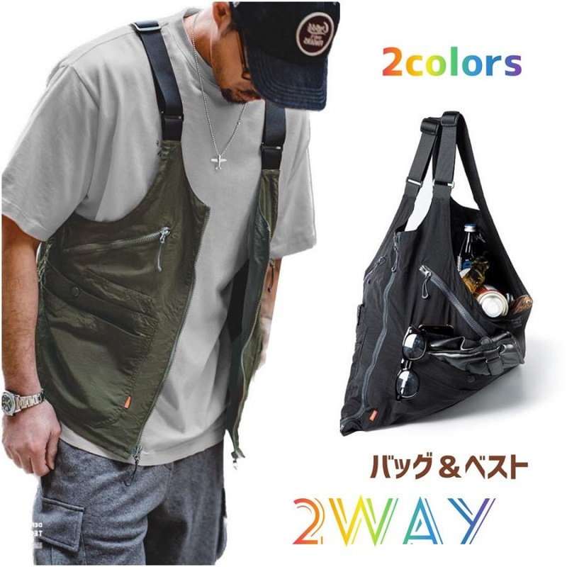タクティカルベストバッグ 2way 　両用　マルチポケットベスト　メンズ ナイロン　軽量 釣り 作業着 農業 日曜大工　通勤 登山　山登り　 カメラマン キャンプ 撮影用　シンプル　便利アイテムj