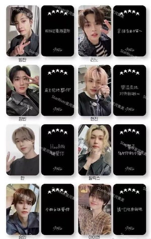 スキズトレカ公式