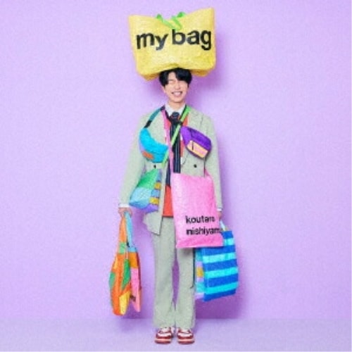 西山宏太朗 ／ my bag(初回生産限定盤)(Blu-ray Disc付) (CD) LACA-35141