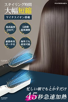 Qoo10 – 「PREMIUM STAGE」のショップページです。