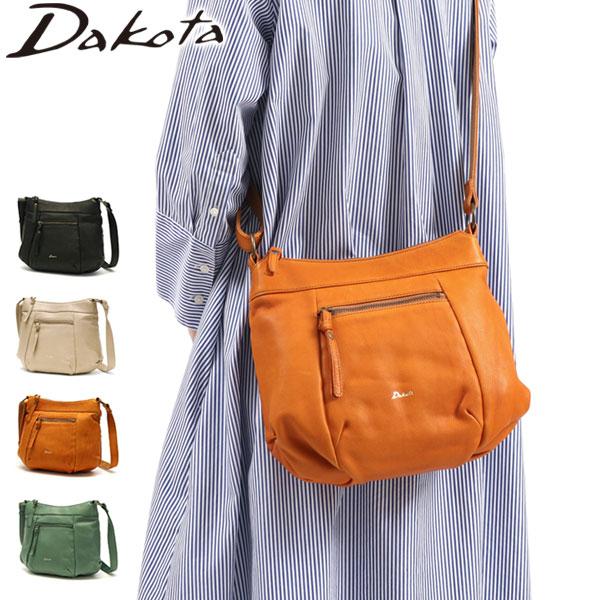 ダコタ限定ノベルティ付 ショルダーバッグ ルーチェ ショルダー バッグ 斜めがけ 斜め掛けバッグ 小さめ コンパクト A5 軽量 本革 日本製 レディース 1034273