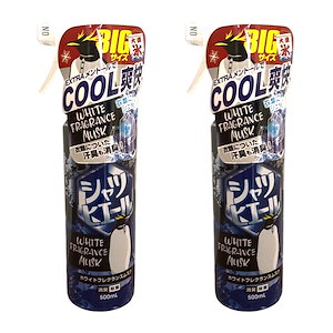 シャツヒエール　ホワイトフレグランスムスク　500ml×10本セット　冷感 Amazon | シャツヒエール BIGサイズ500ml ホワイトフレグランス