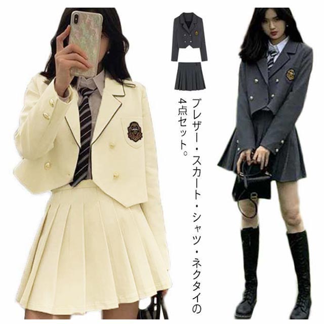 ブレザー 中学 通学 制服 スカートスーツ 韓国 学生服 長袖 スクールシャツ フォーマル スーツ 4点セット 高校生 中学生 制服 女の子 女子高生 卒服 ジュニアスーツ 卒業式 高校 卒業式 入学