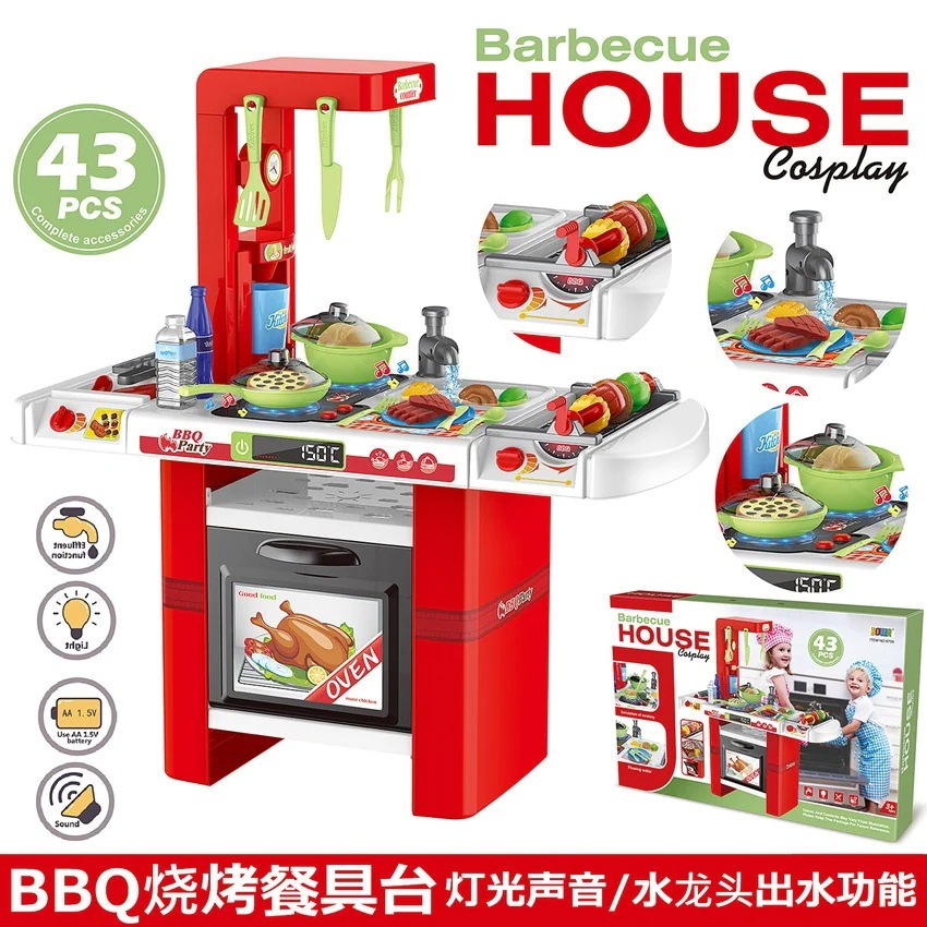 子供用 70cm シミュレーション照明音楽バーベキューバーベキュー食器セット水キッチン調理プレイハウスおもちゃセット