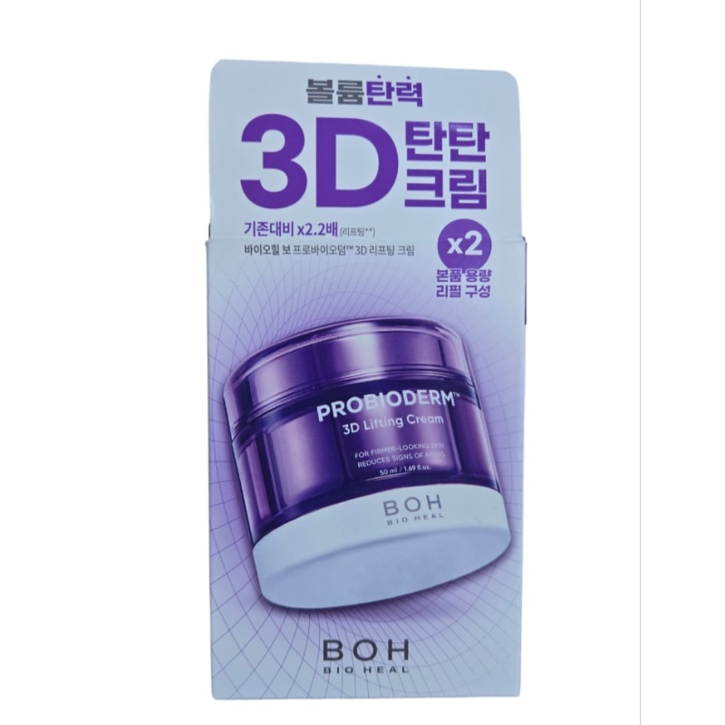 プロバイオダム 3Dリフティングクリーム 50ml リフィル企画