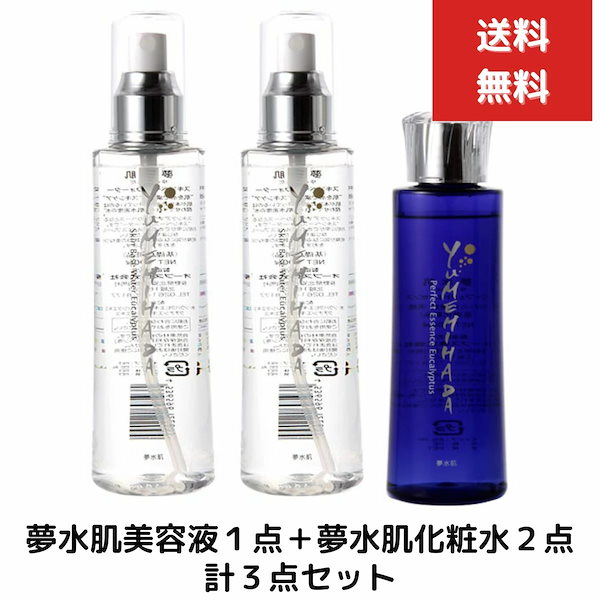 Qoo10] 夢水肌パーフェクトエッセンス美容液150