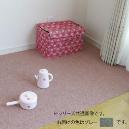 吸着マット 吸着 ぴたマット ループ (91×15M)グレー・LPR-305S-15