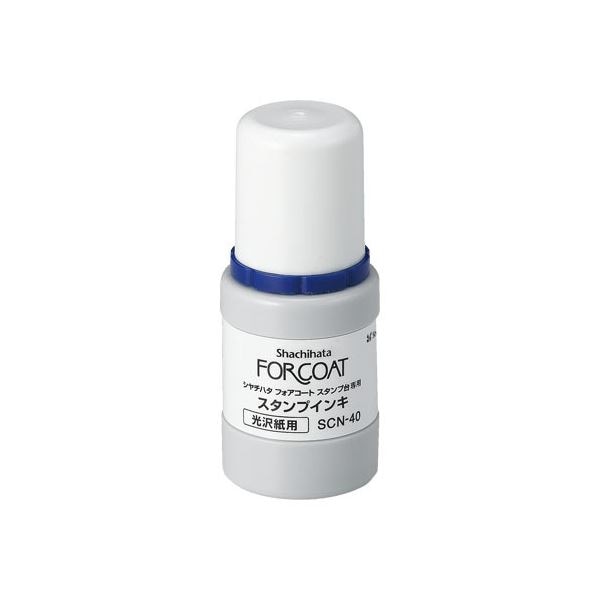 （まとめ）シヤチハタ タートスタンパー専用補充インキ 多目的用 20ml 黒 XQTR-20-GA-K 1個【×3セット】