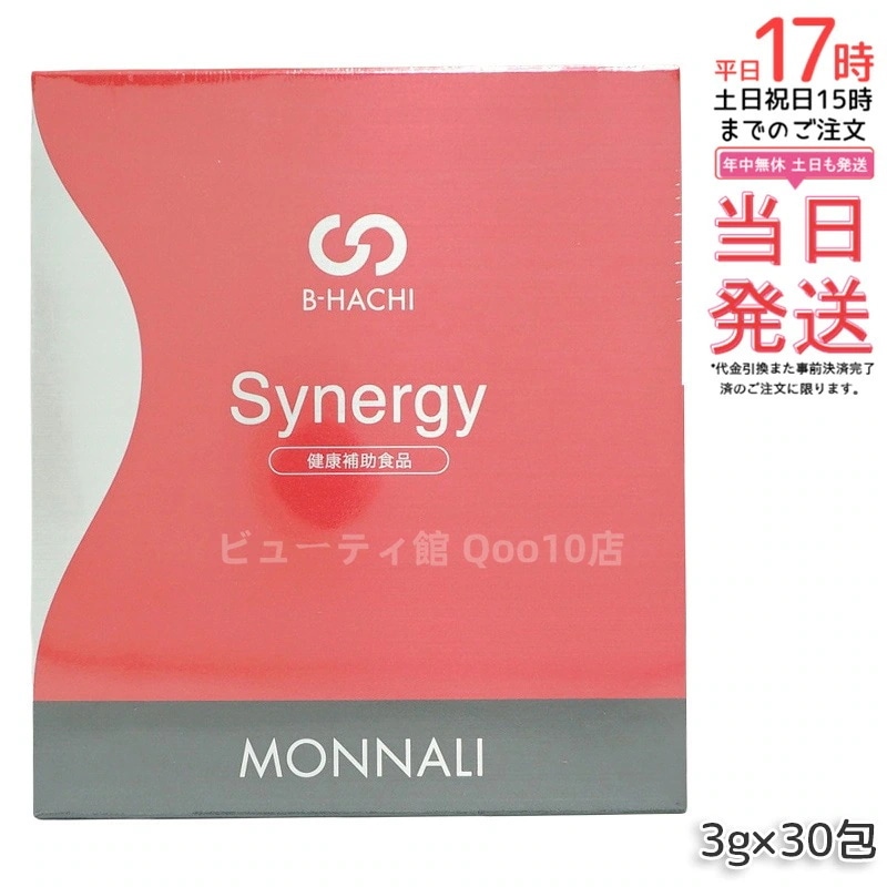 Qoo10] MONNALI モナリ B-HACHI Synergy : 美容サポート