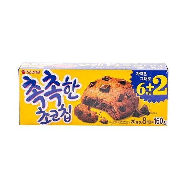 オリオン しっとりしたチョコチップ 160g x20
