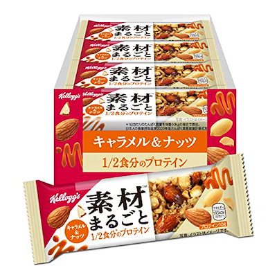 他サイト： ケロッグ 素材まるごとプロテインバー キャラメル&ナッツ 12本セットの商品画像