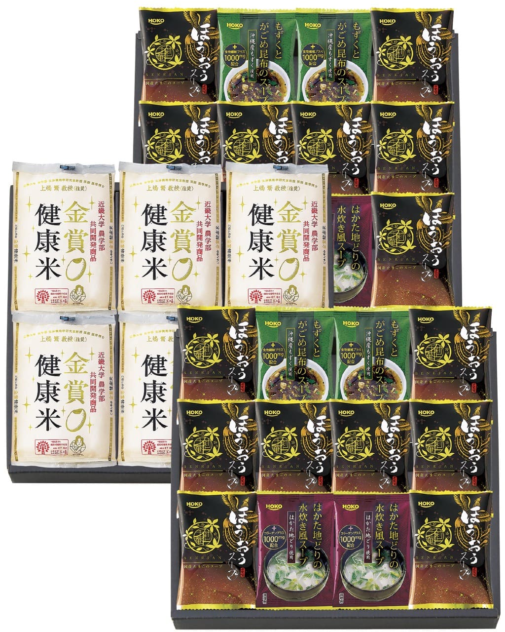 40%OFF 千莉菴 からだにやさしさ＋ 国産フリーズドライほうおうスープ 「金賞健康米」セット FD3SR-0903 詰め合わせ お返し 法事 お歳暮