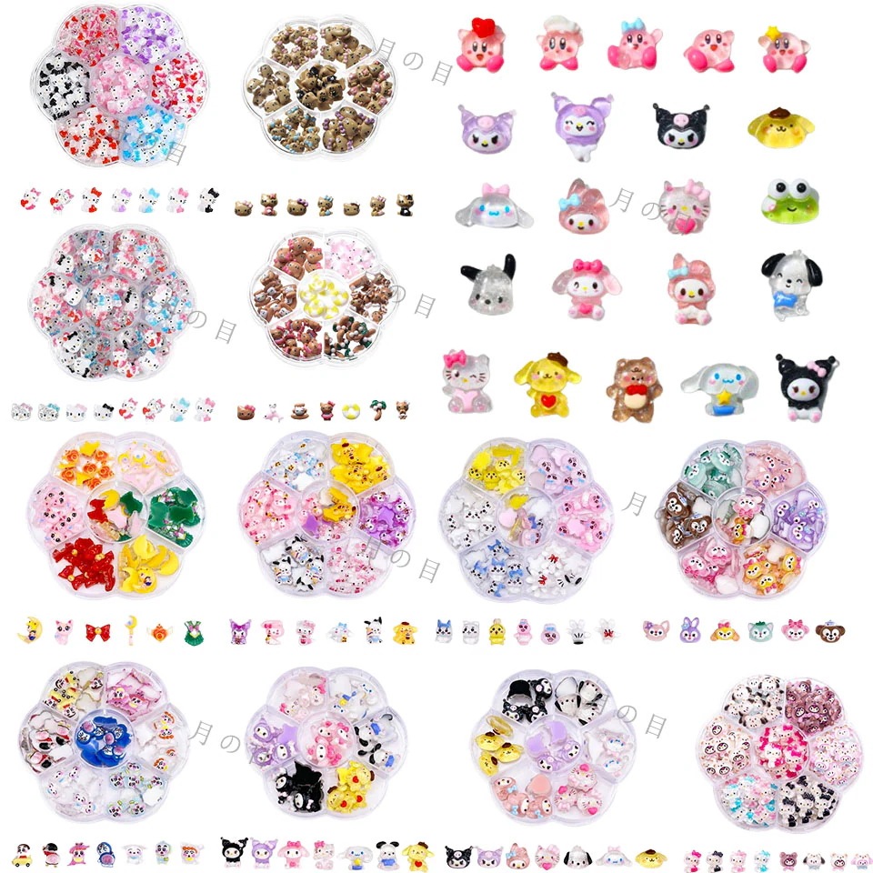 800Types【3+1景品】!!!!ジェルネイル ネイルシール ネイルチップ ネイルパーツネイルアート漫画ボックスの装飾 り/大きな長い耳ネイル メタル パーツ ジルコン 更新 かわいい デザイ