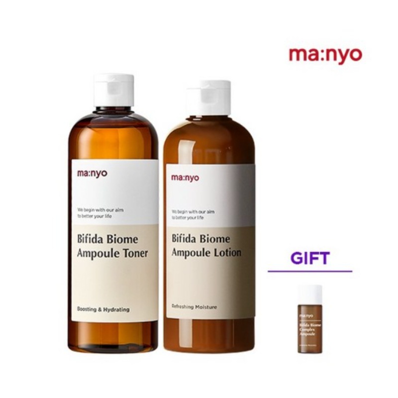 ビフィダ バイオーム トナー400ml & ローション300mlセット