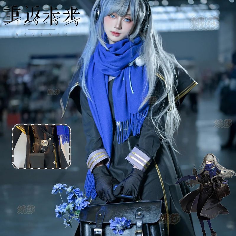 未来に戻る1999cos服ベルリン以東コスプレ服装二次元ゲーム女装日常セット