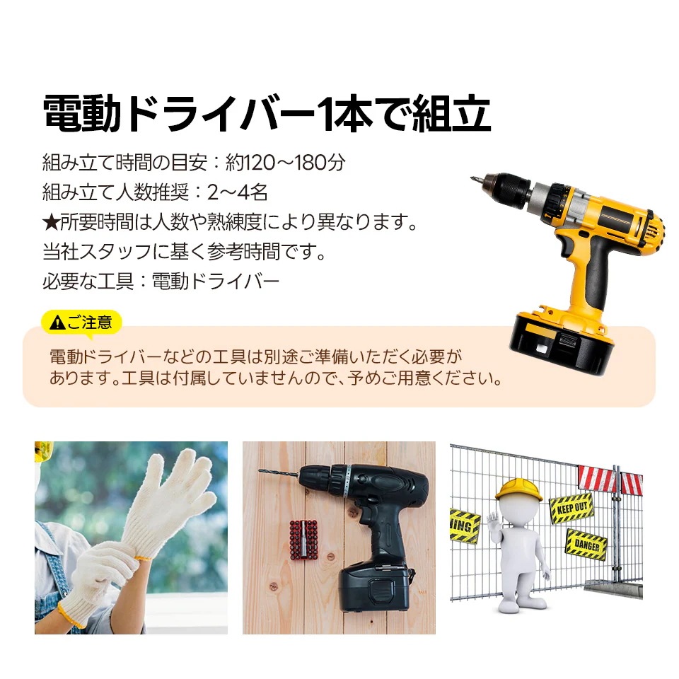 1694【可動棚なし】物置 屋外 スチール 倉庫 床材補強フレーム付き 戸外収納庫 幅148*奥行き82.5*高193 物置き おしゃれ 大型 収納庫 屋外物置 防さび ベランダ 防水 ドア スチール