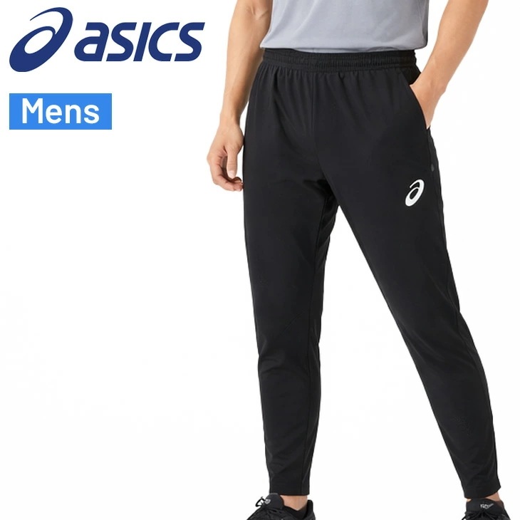 ハイブリッドストレッチウーブンパンツ メンズ M-XLサイズ ロングパンツ 薄手 クロスジャージ 裾ファスナー 陸上競技ウェア 男性 長ズボン ランニング ジョギング/2091A824