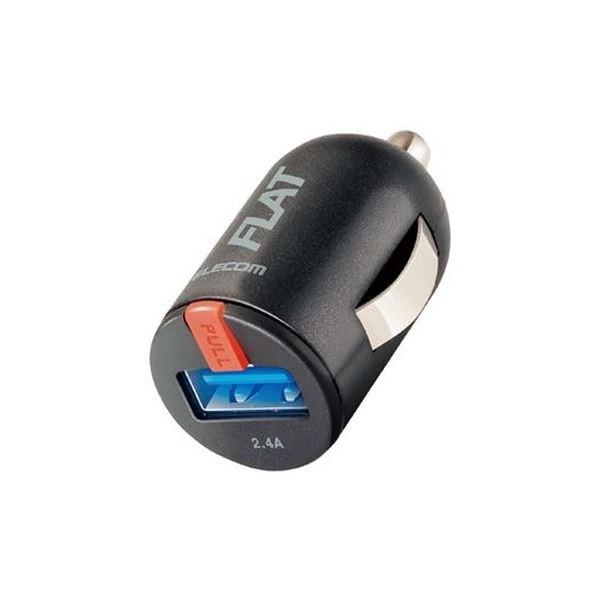 （まとめ）エレコム シガーチャージャー MPA-CCU11BK(×3セット)