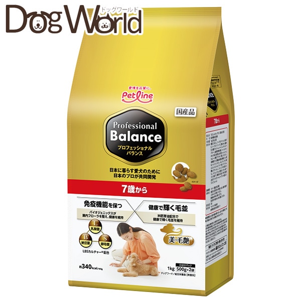 vtFbViEoX 7΂ 1kg(500gx2)