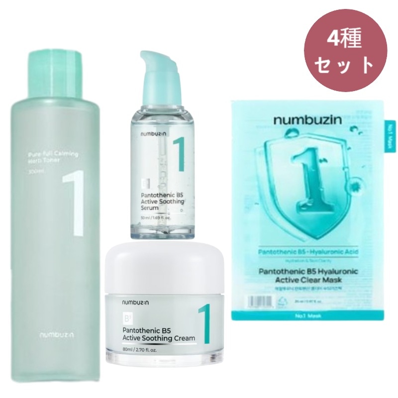 【正規品/1番4種企画セット】 トナー300ml+パントテン酸アクティブアップスーディングセラム50ml+スージングクリーム 80ml+ヒアルロニックパントテン酸ガーゼマスク5枚/鎮静/皮脂/ニキビ肌