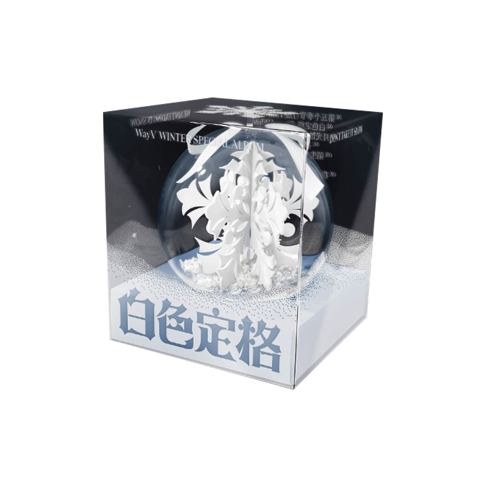 WAYV - 白色定格 / ETERNAL WHITE / PACKAGE VER / 5種セット / NCT WINTER SPECIAL ALBUM / SMART ALBUM