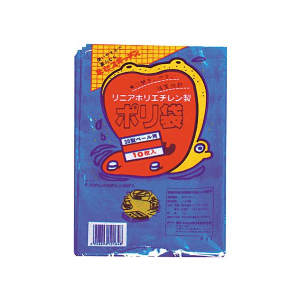 （まとめ）積水フィルム 積水 20型ポリ袋 青#8ー1 N-9636 1パック（10枚）(×30セット)