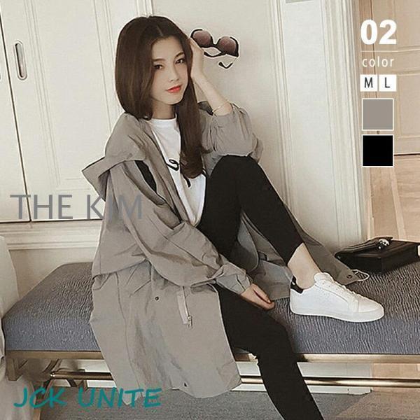 マウンテンパーカー 春 アウター レディース ライトアウター スプリングコート ジャケット 薄手 モッズコート ミドル丈 ゆったり 大きいサイズ 体型カバー