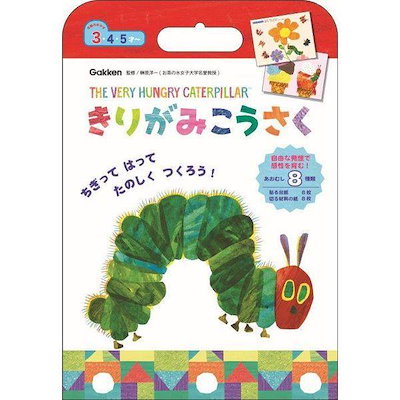 べっこう 鼈甲 櫛 かんざし 簪 名古屋栄町柏本店￼箱付き 【公式通販】