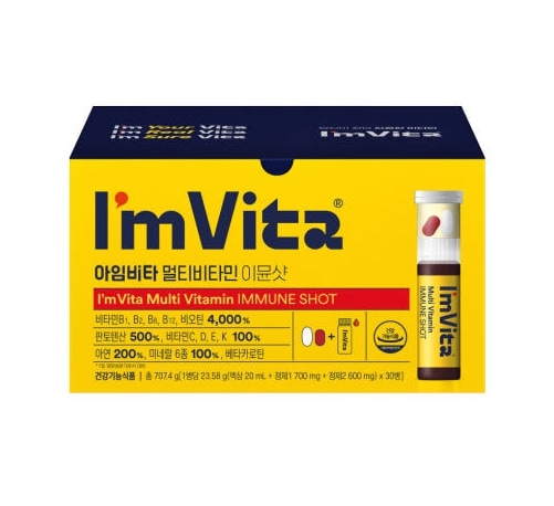 [韓国人気ビタミン] 鍾根堂健康 アイムビタ マルチビタミン イミュン ショット 23.48g x 30個入り