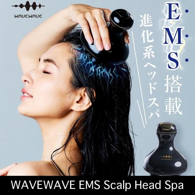WAVEWAVE スカルプヘッドスパ SCALP HEAD SPA