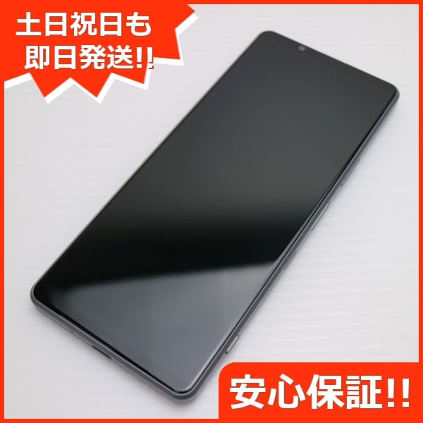 新品同様 SIMフリー Xperia 1 III フロストグレー スマホ 白ロム 本体 即日発送 土日祝発送OK 109