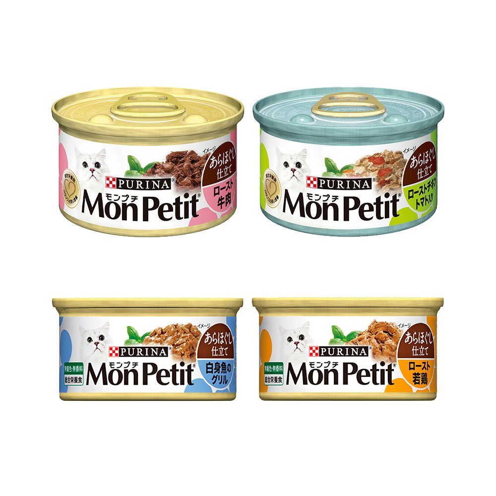 アソート　缶　あらほぐし仕立て　４種各１２個　ＣＲＣ35―20―75―10―21