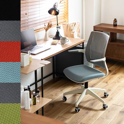 オフィスチェア 昇降式 キャスター付き チェア ひじ掛け 高さ調整 椅子 デスクチェア （ イス いす チェアー パソコンチェア ワークチェア PCチェア ） オフィスチェア おしゃれ キャスター付き ひじ掛け付き 肘付き 昇降式