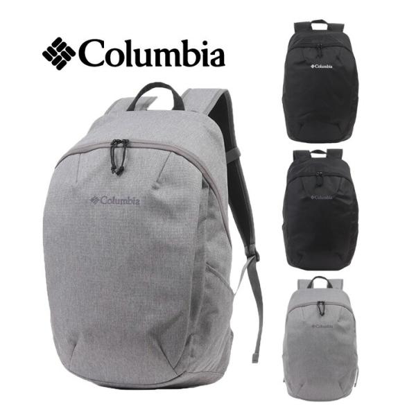 Columbia PU8650 バックパック 25L オムニシールド アウトドア フェス 音楽 イベントレディース メンズ 男女兼用 プレゼント 贈り物 ブランド