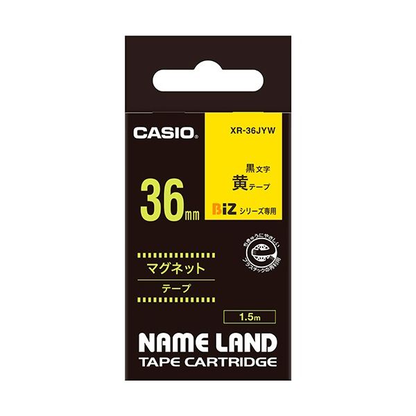 (まとめ) カシオ CASIO ネームランド NAME LAND マグネットテープ 36mm×1.5m 黄／黒文字 XR-36JYW 1個 (×5セット)