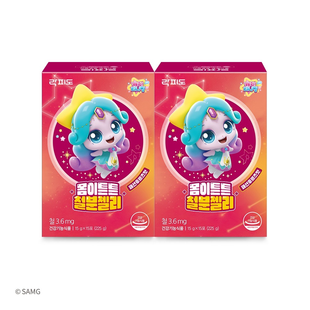 ロックピードシューティングスターキャッチティーニッピングチョロンピングボディイットントンアイアンジェリー15砲2個 5,830円