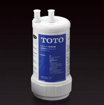 TOTO【13物質除去タイプ】ビルトイン用浄水カートリッジ TH634-2