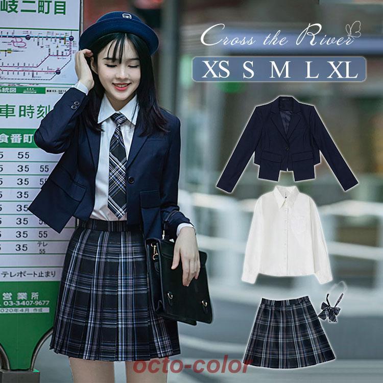 ピアノ発表会 ブレザー セットアップ コスプレ jk 制服 卒業式 なんちゃって制服 女子高生 ジャンケット チェック柄 スカート ブラウス スーツ