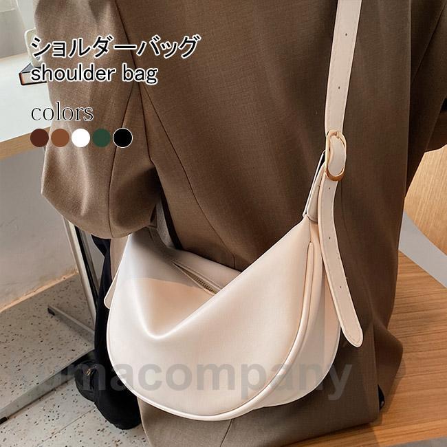 ショルダーバッグ レディース ボディバッグ 斜め掛け ポシェット カジュアル 合皮 バッグ 肩掛け 幅広ベルト 調節可 通勤 通学 カジュアル