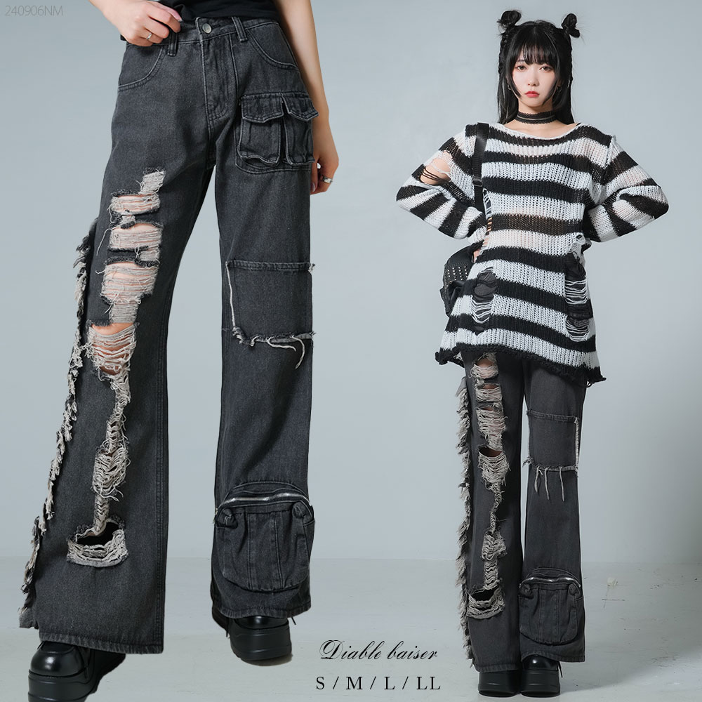 フリンジダメージ加工パッチポケットデニムパンツ 534916 パンツ