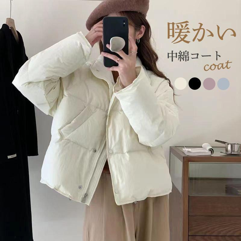 入荷中綿コート レディース ック 防寒コート ショット丈 ダウンジャケット アウター 防寒 防風 厚手 暖かい お出かけ 通勤 通学
