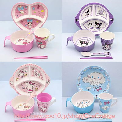 ハローキティ 食器セット（Sanrio Baby）｜サンリオオンラインショップ