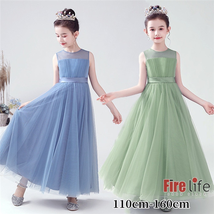 子供ドレス 発表会ドレス ワンピース ジュニア 女の子 ロング コンクール ドレス 結婚式 キッズ 110-160cm こども フォーマル リボン全8色　ピアノ 発表会　七五三 子供服