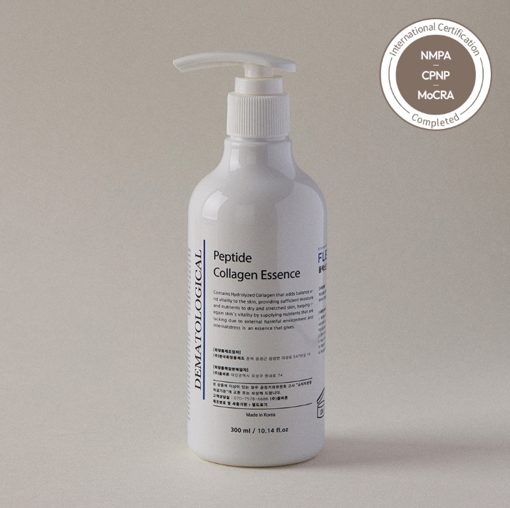 ペプチドコラーゲンエッセンス 300ml / 300mlまたは80ml選択可能 / 大容量エッセンス / 肌鎮静 / 保湿 / 弾力