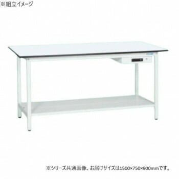 サカエ 軽量立作業台KADタイプ キャビネット1段付 中板付 1500x750x900mm KAD-157ATMW