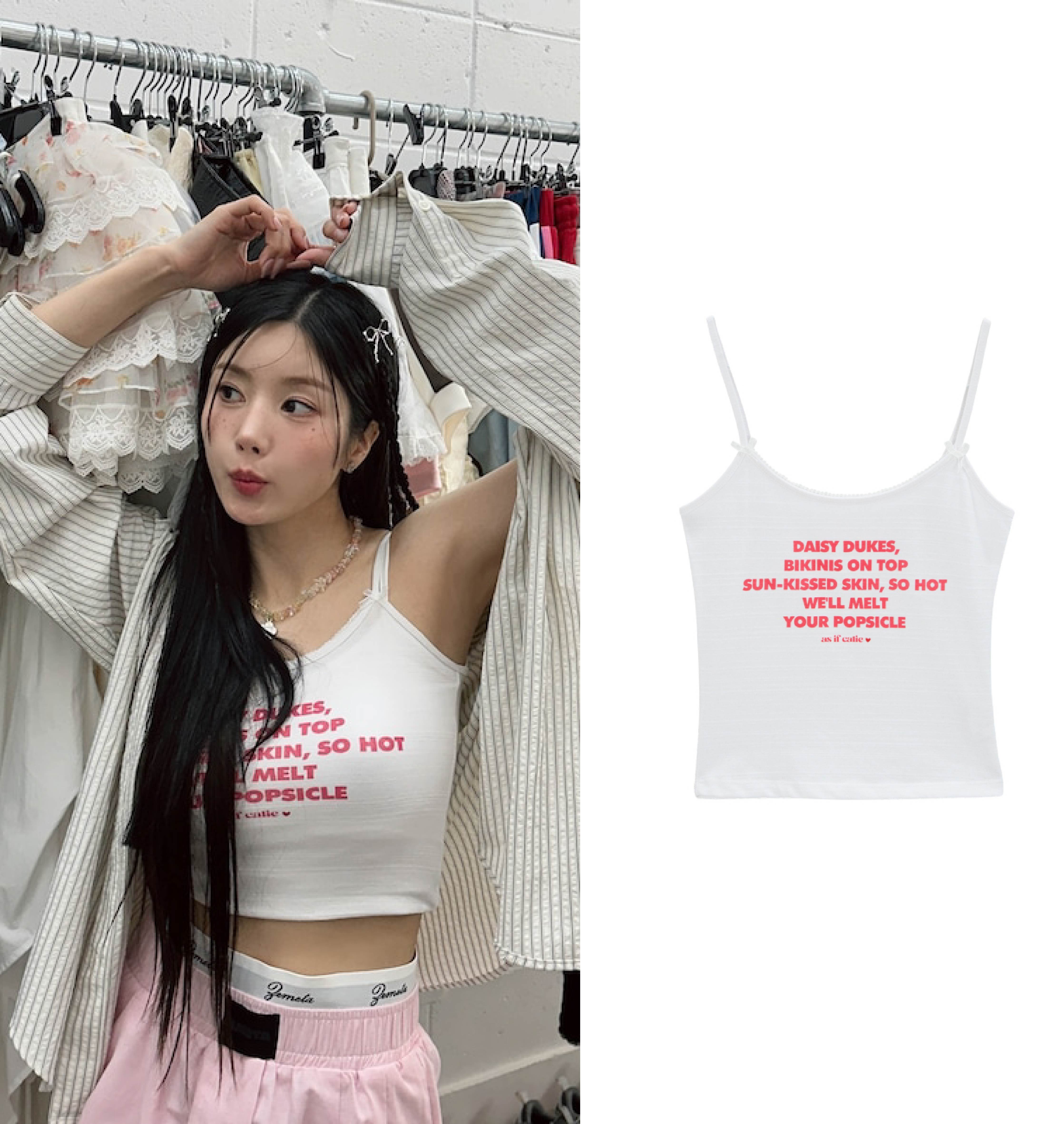 【IZ*ONE クォンウンビ 着用】SUN-KISSED SLEEVELESS [3タイプ]