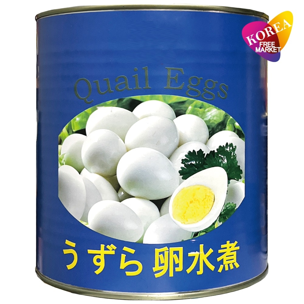 うずら卵 缶詰 6缶 1BOX 1620g (1号) ゆでて皮をむいた状態 メチュリアルジョリム