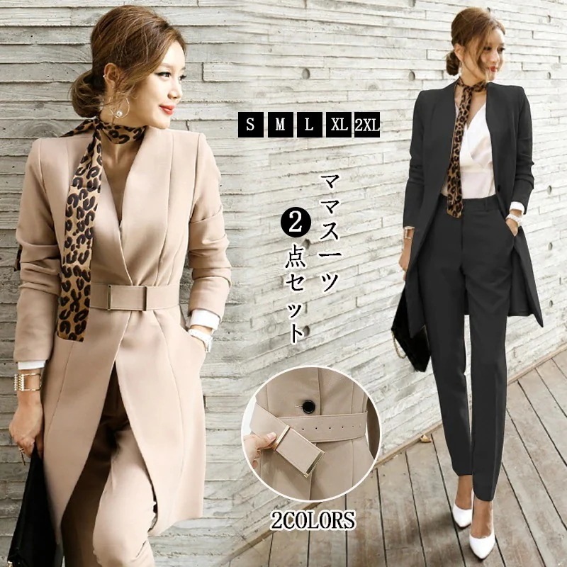 2025初春新品 レディース スーツセット 二点セット 卒業式 ママ スーツ セットアップ 通勤 入学式 17